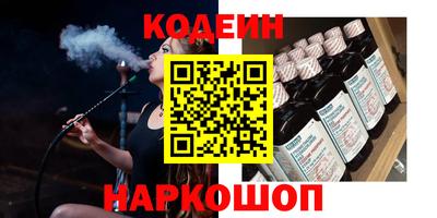 дистиллят марихуана Уссурийск