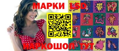 дистиллят марихуана Уссурийск