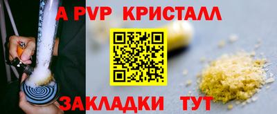 дистиллят марихуана Уссурийск