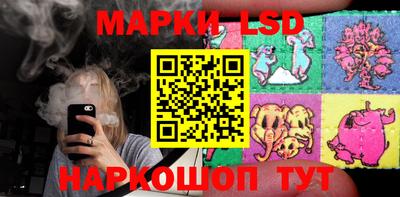 дистиллят марихуана Уссурийск