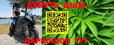 стафф Усть-Илимск