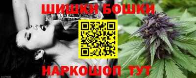 стафф Усть-Джегута