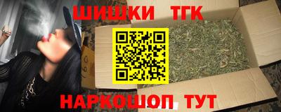 стафф Усть-Илимск