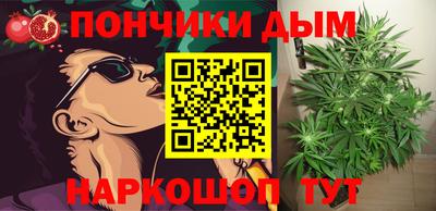 дистиллят марихуана Уссурийск