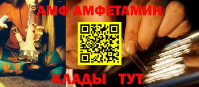 стафф Усть-Джегута