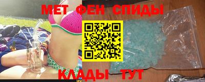 стафф Усть-Джегута