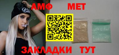 дистиллят марихуана Уссурийск