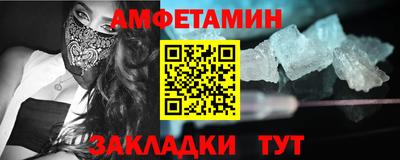 дистиллят марихуана Уссурийск