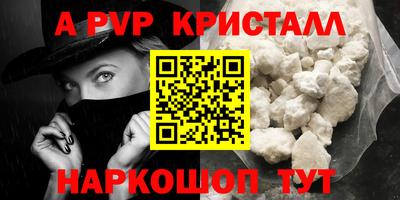 дистиллят марихуана Уссурийск