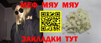 дистиллят марихуана Уссурийск